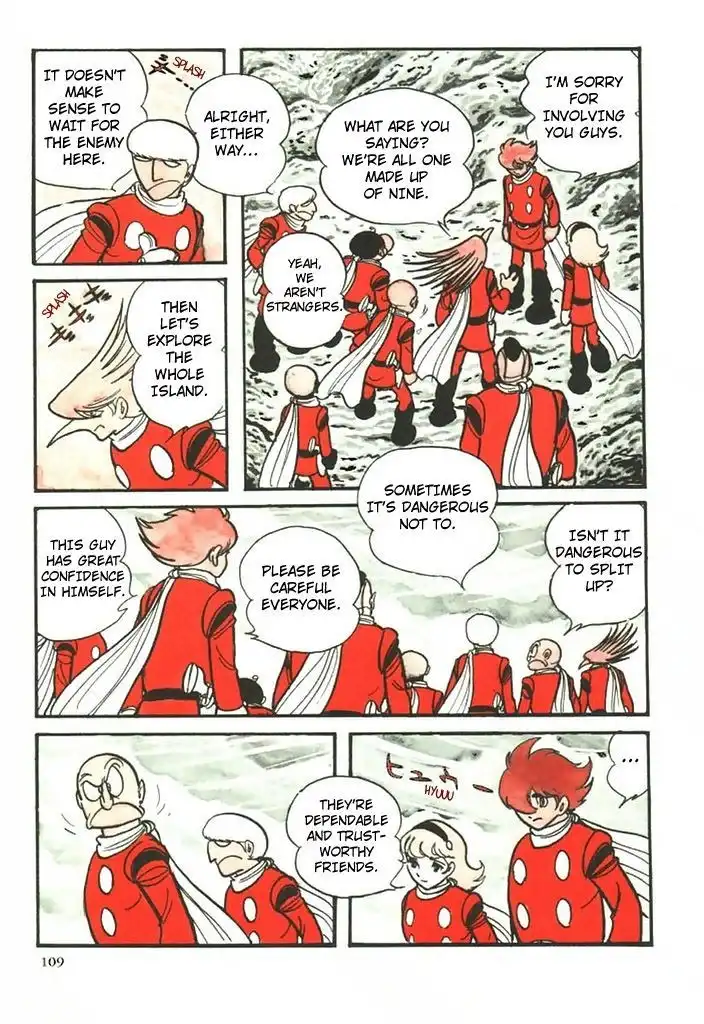 Cyborg 009 Chapter 109 12